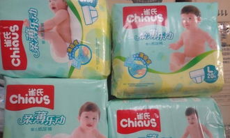 尿不湿从小到大的尺寸