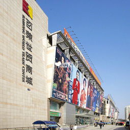 查燕郊迎宾路口有个服装批发城在那里
