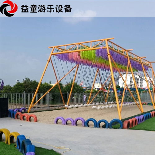 网红儿童户外游乐设施厂家
