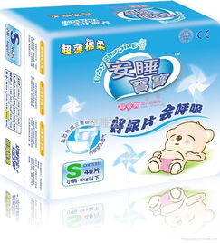 酷儿宝尿不湿代理
