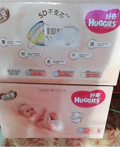 尿不湿品牌使用数据排名
