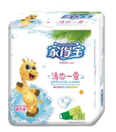 家得宝纸尿裤是哪个厂家
