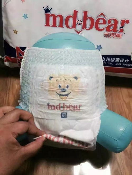 米兜熊公司只有这一个品牌吗?