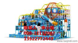 儿童玩具批发什么地方便宜?