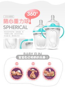 十大食品级硅胶品牌