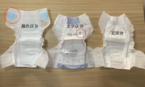 纸尿裤厂家哪家比较好?