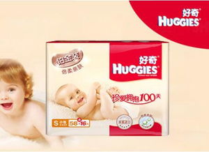 好奇纸尿裤哪国品牌好，好奇纸尿裤是哪国的品牌