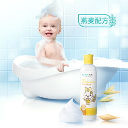 兔头妈妈315曝光了吗