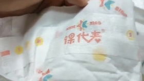 课代表尿不湿代理价格表，做尿不湿代理