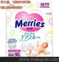 广东阿拉贝比婴童用品有限公司怎么样?