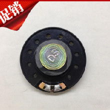 宜城市那有卖喇叭扩音器