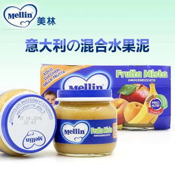 宝宝辅食佐料哪个品牌好吃，宝宝辅食佐料哪个牌子好