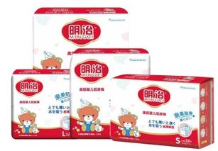 母婴店常见品牌纸尿裤有哪些，婴儿品牌纸尿裤