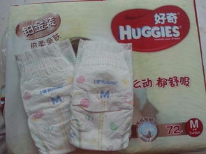 nb尿不湿什么牌子好，nb纸尿裤品牌推荐