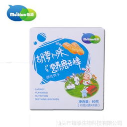 七个月婴儿辅食什么牌子好