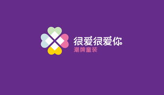 设计你喜欢的童装品牌有哪些，有设计感的童装品牌