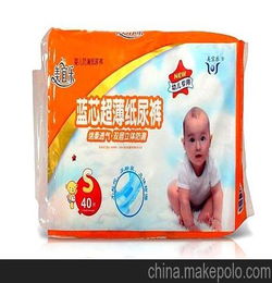 网上买尿不湿跟在实体店买有区别吗?