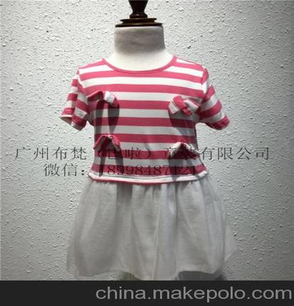童装质量好的品牌有哪些
