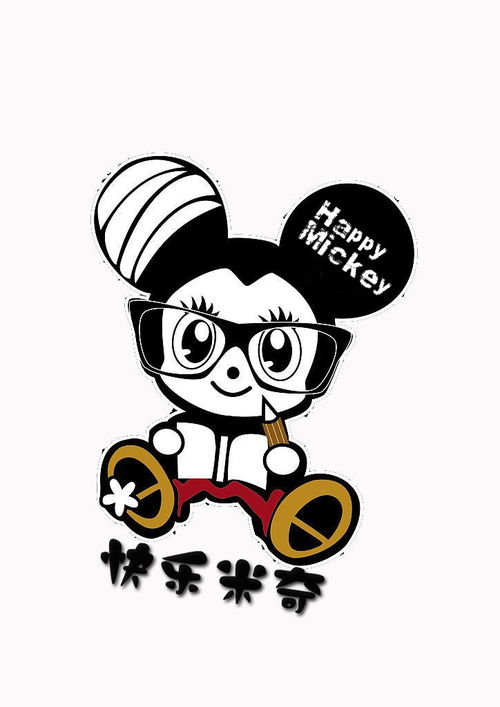 专访开心米奇(福建)董事长祁康丰:为童鞋贴上“健康”标签