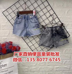 临沂有几个批发童装的地方啊，临沂卖童装的地方在哪里?