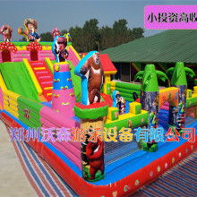 大型儿童玩具有哪些