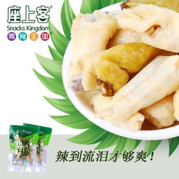 散装凤爪哪个牌子好吃，最好吃的凤爪品牌