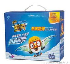 一级帮 绿帮 清新帮的区别