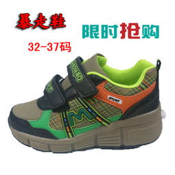 潮牌童鞋批发厂家，潮牌童鞋货源哪里有