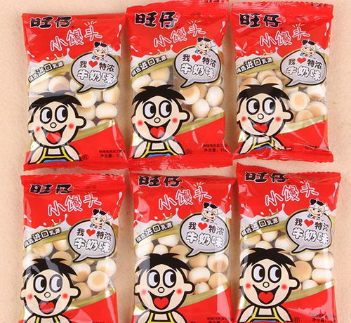 小零食网上批发线下销售好做吗，零食线上销售平台有哪些