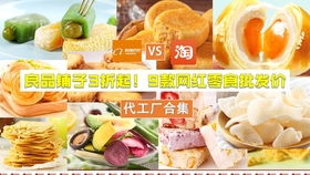 国内比较知名品牌饼干有哪些呢?