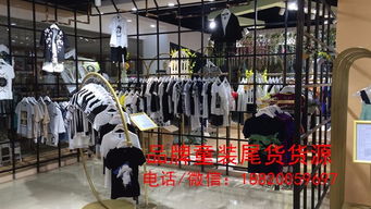 南宁童装批发哪里最低价，南宁童装批发厂家直销电话