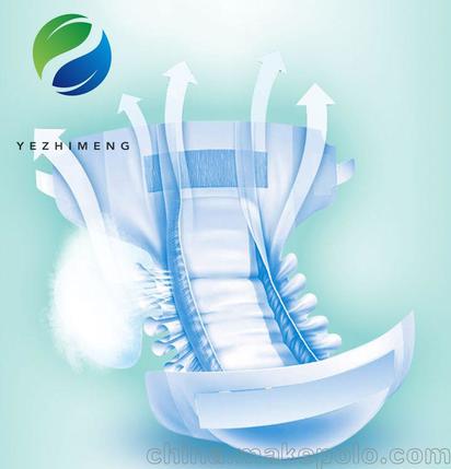 怎样联系尿不湿厂家代理