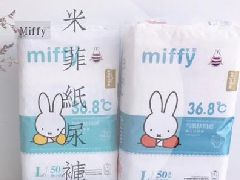 抖音上面卖纸尿裤怎么加盟