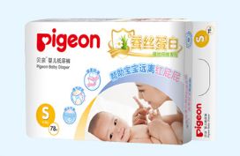 孩子尿不湿牌子，好孩子尿不湿价格
