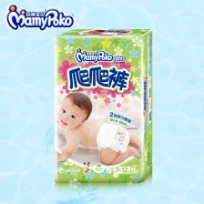 嘉定哪里有批发尿不湿的地方?
