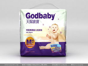 婴儿纸尿裤品牌