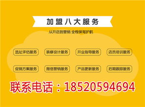 广州童装批发市场在哪里?