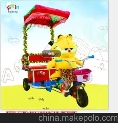 儿童动物电动玩具车，游乐园电动车批发