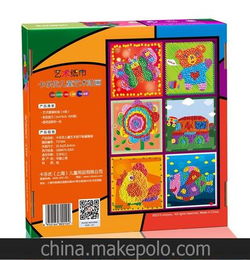 江苏儿童手工玩具加盟店，儿童玩具加盟连锁