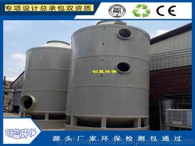医生您好我是在一家玩具厂一个印刷部门上班,天天跟油漆,开油水,环已