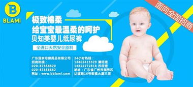 怎么选尿不湿品牌，什么尿不湿牌子好