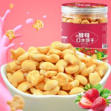 温州有小零食批发么吗，温州小吃零食批发在哪里