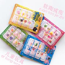 小奖品玩具批发厂家，玩具礼品批发