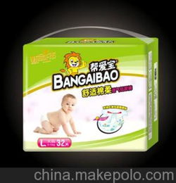 巴布豆纸尿裤云柔和超柔的区别