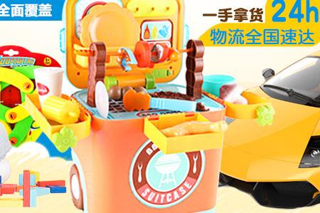 贝益星益智玩具加盟，贝乐玩具加盟
