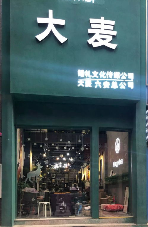 徐州哪边有卖孕妇装的 - 百度宝宝知道