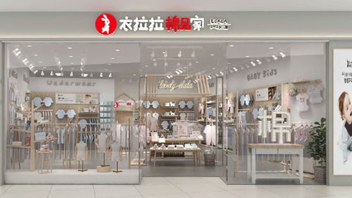 亲民的童装品牌有哪些，亲民童装品牌排行榜