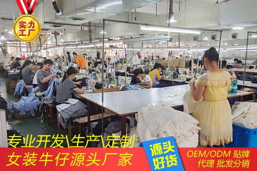 重庆童装批发哪里最便宜