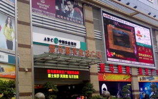成都的服装批发市场具体位置在哪里?