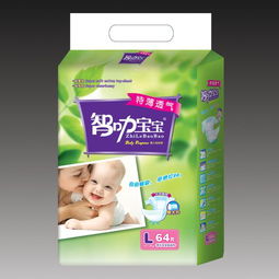什么牌子的纸尿裤好用又透气?